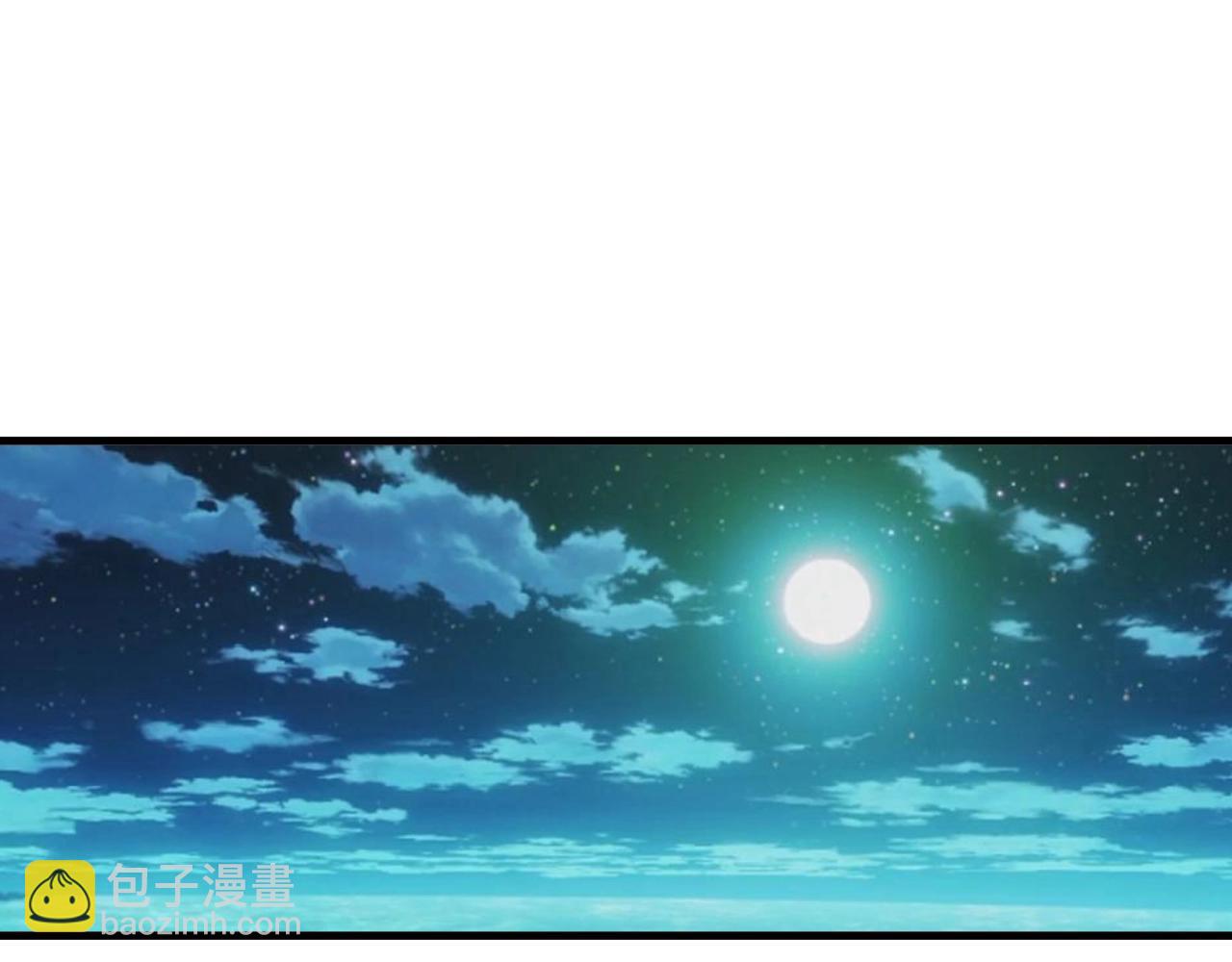 🍕科学修仙录 第71话 转行搞金融 第5页