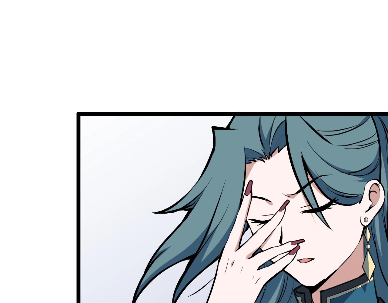 🍕科学修仙录 第71话 转行搞金融 第8页