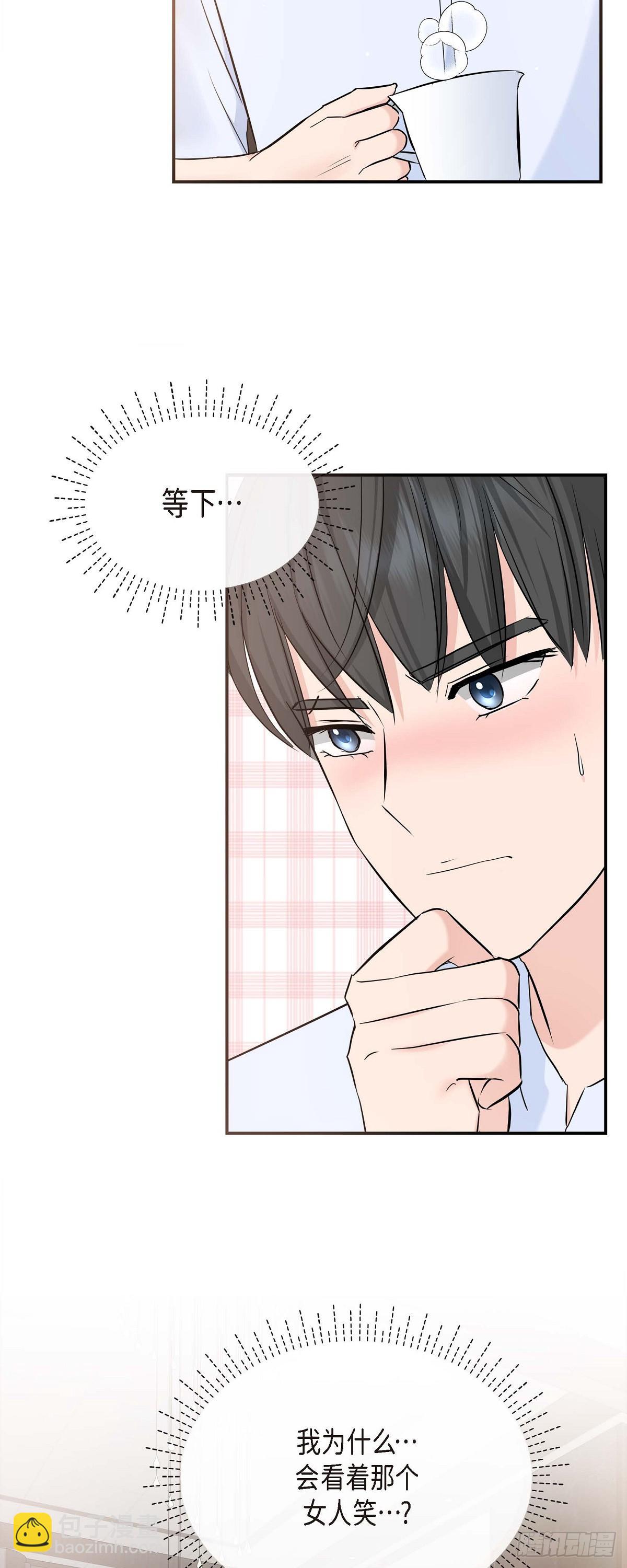 010 我觉得很别扭(1/2)-第11话