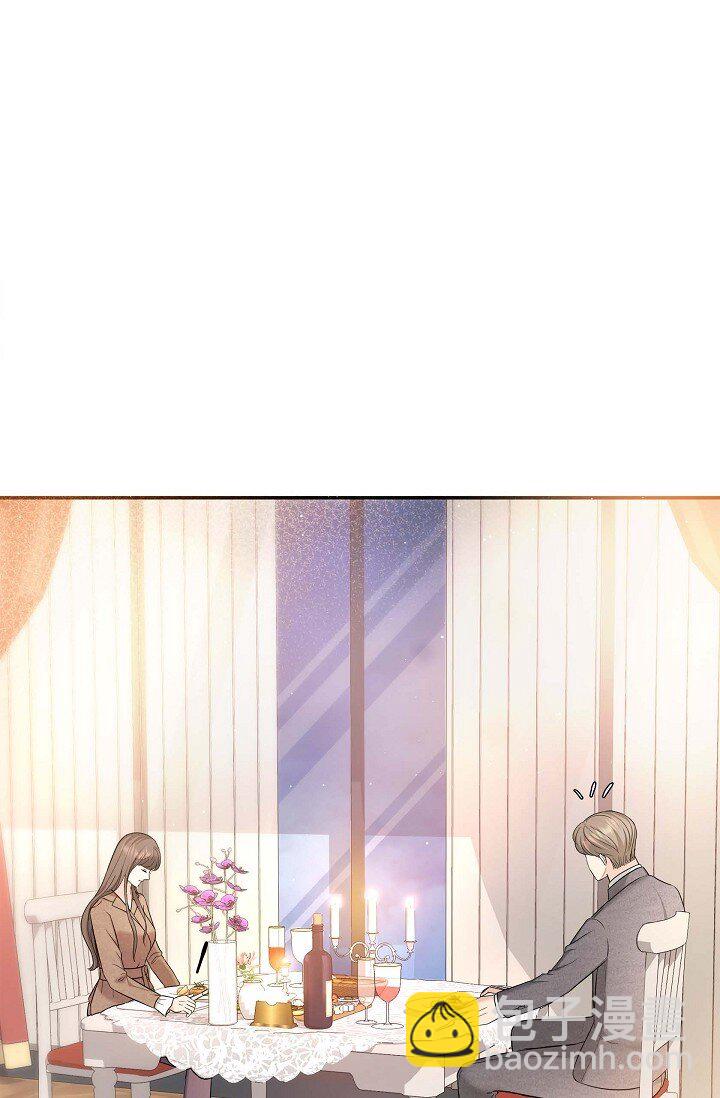 17 无法狡辩的证据(1/2)-第17话