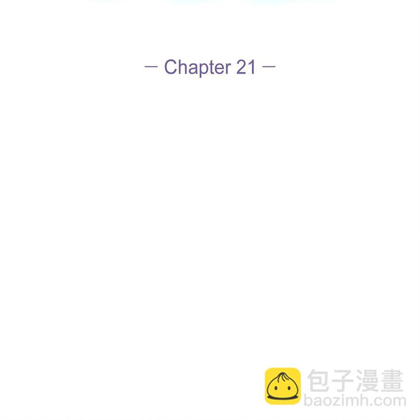 21 态度真够冷的(1/2)-第21话