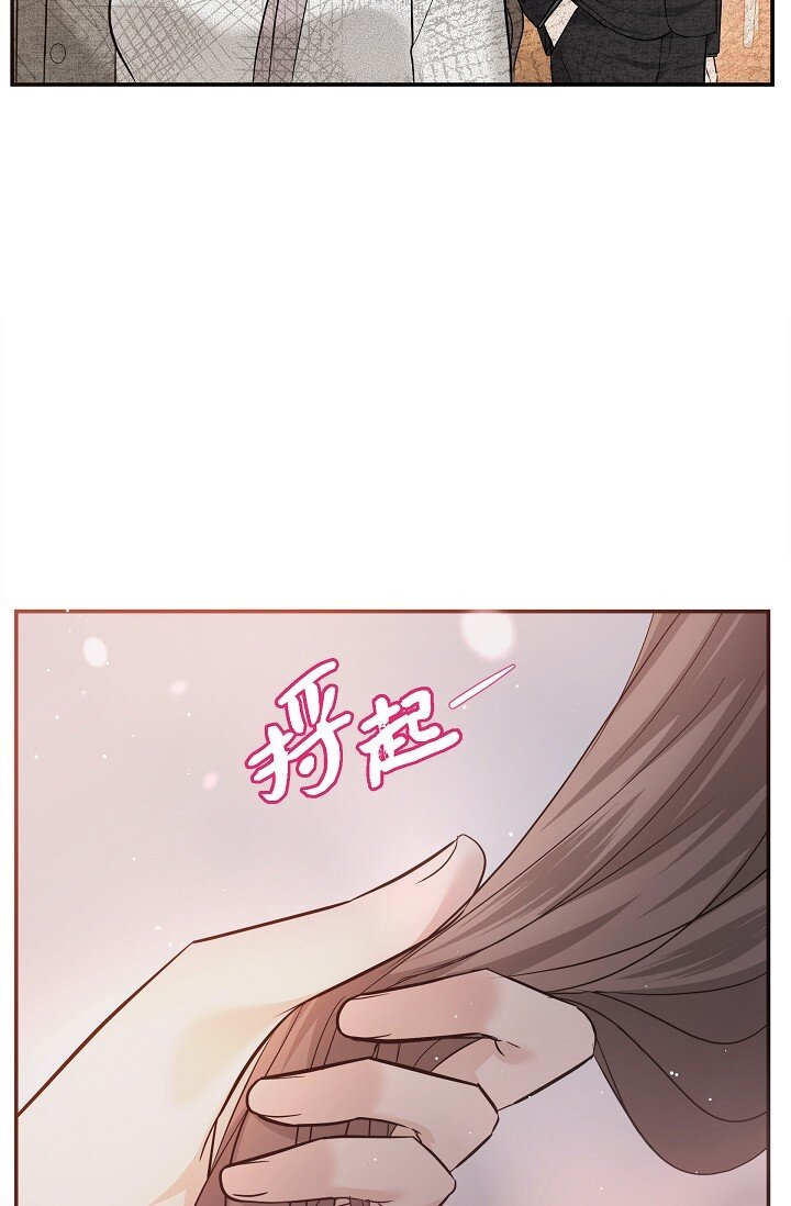 23 这该不会是梦吧？(1/2)-第23话
