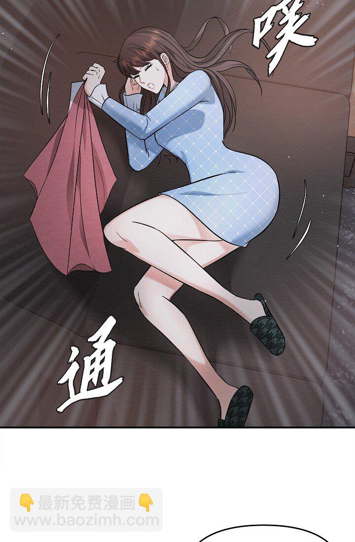 27 我真是受够了(1/2)-第27话