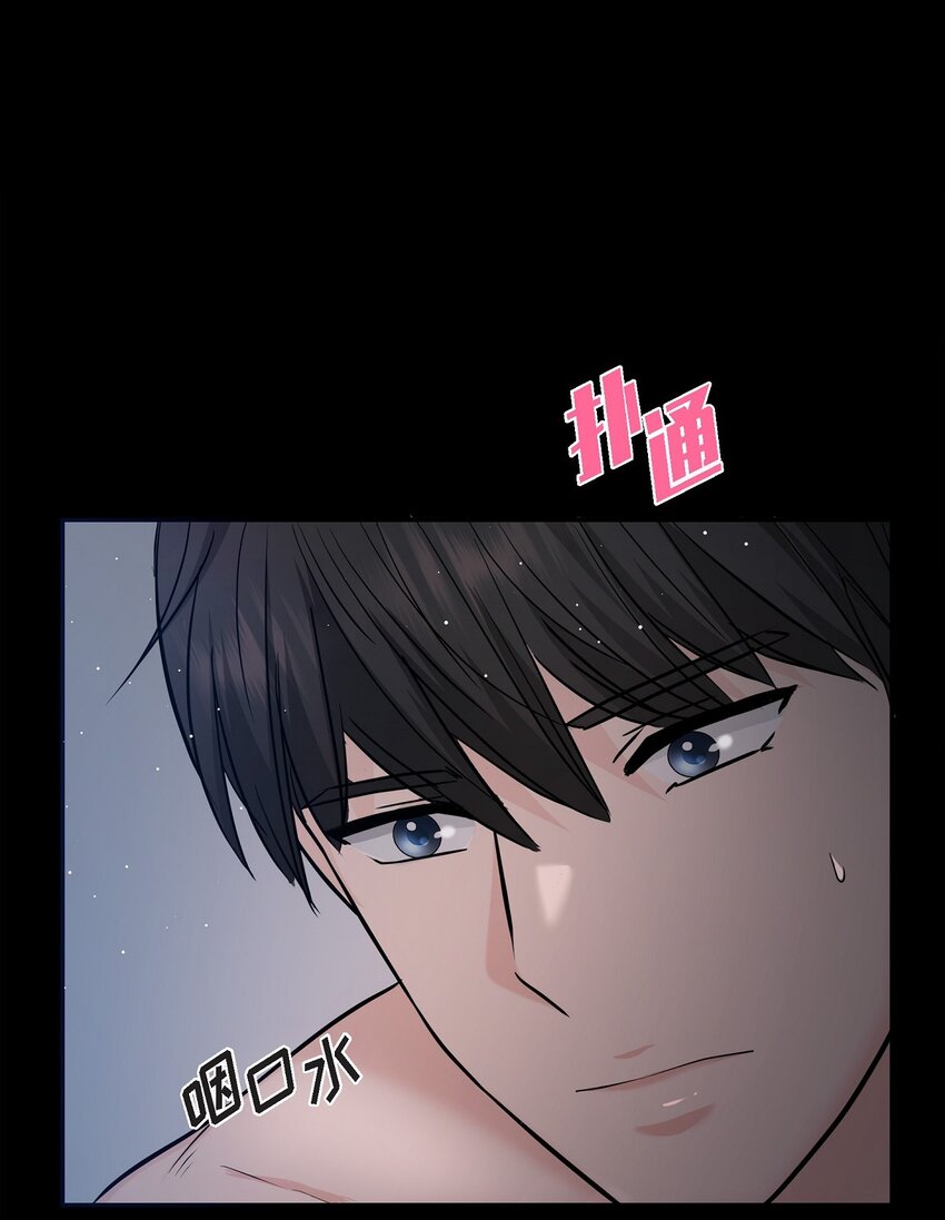 31 我有心爱的女人了(1/2)-第31话