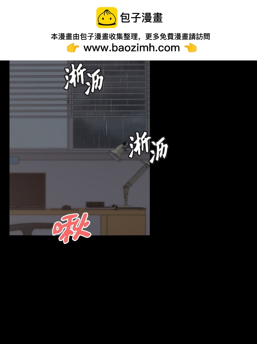 31 我有心爱的女人了(1/2)-第31话