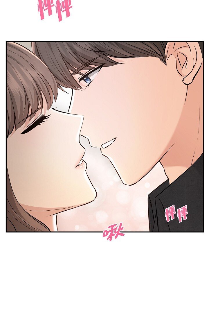 37 我不能奢望他帮忙(1/3)-第37话