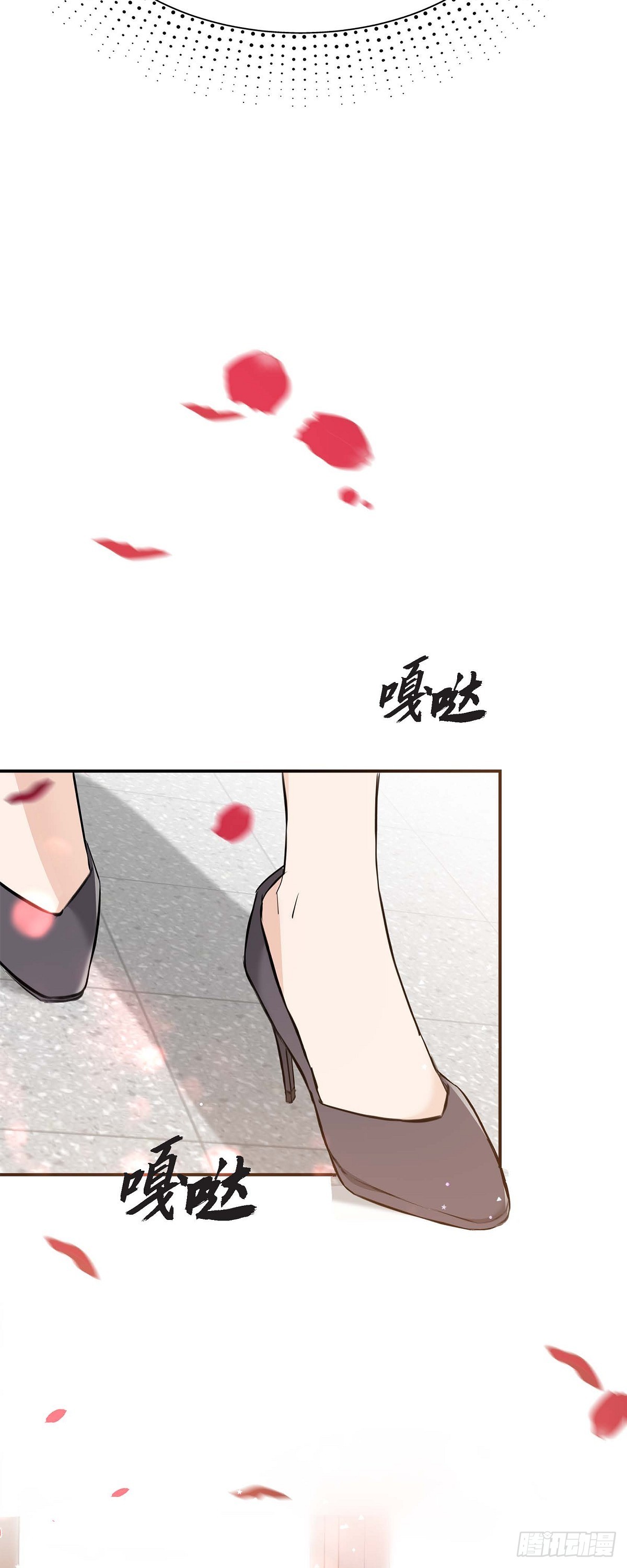 04 真是刺激!(1/2)-第5话
