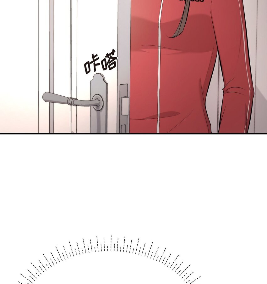 43 他应该不会在等我把？(1/2)-第43话