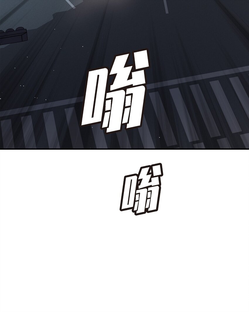 47 难道她是短期失忆症？(1/2)-第47话