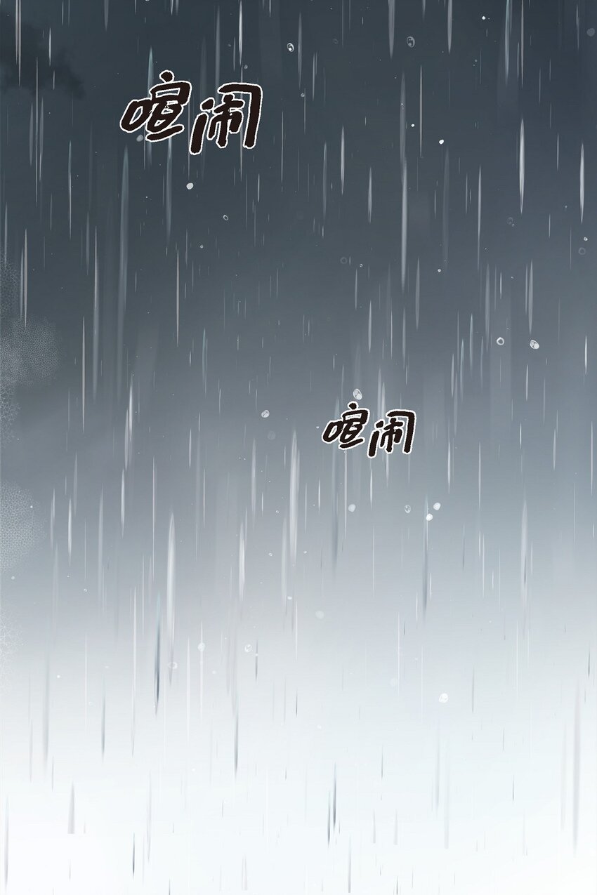 47 难道她是短期失忆症？(1/2)-第47话