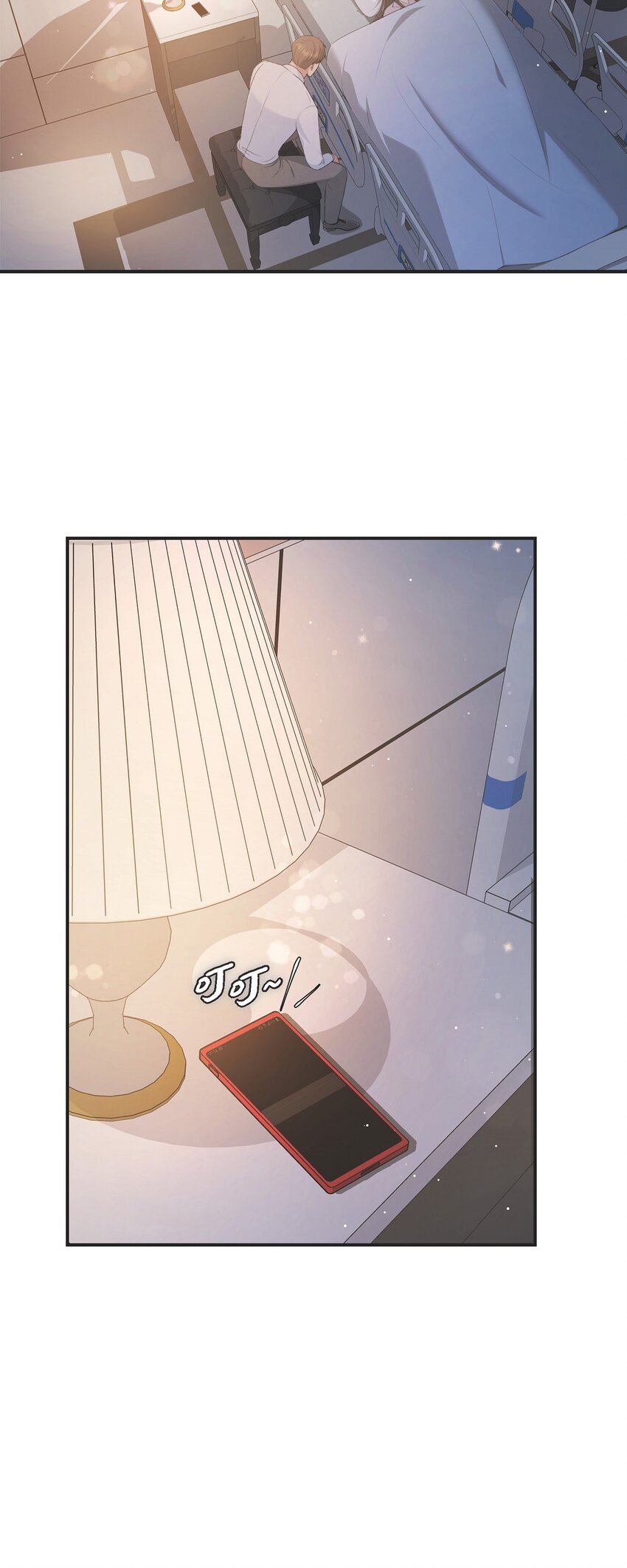 47 难道她是短期失忆症？(1/2)-第47话