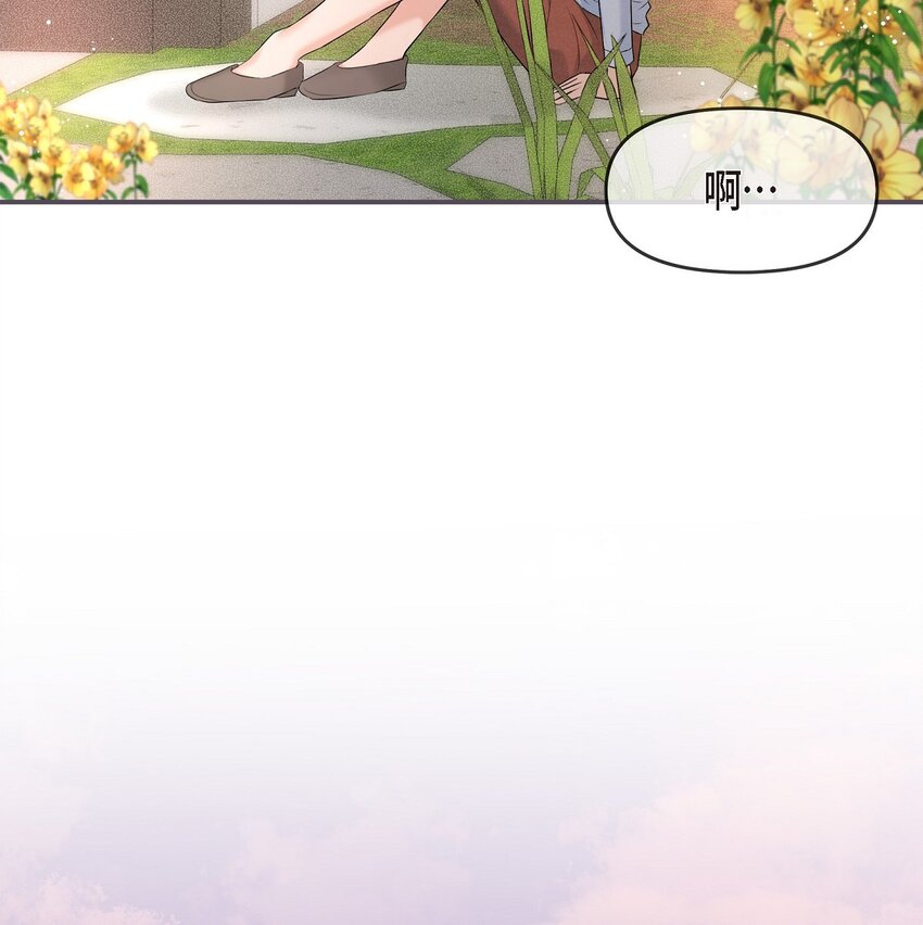 53 他那表情真叫人难以拒绝(1/2)-第53话