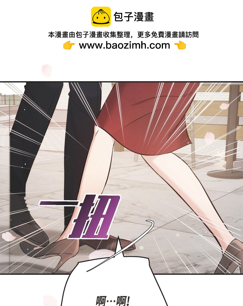 55 我会一辈子陪在她身边(1/2)-第55话