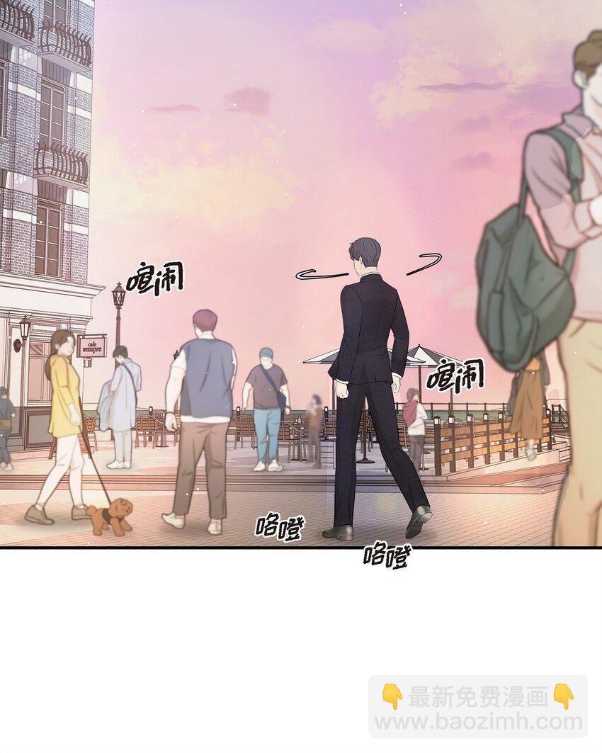 55 我会一辈子陪在她身边(1/2)-第55话