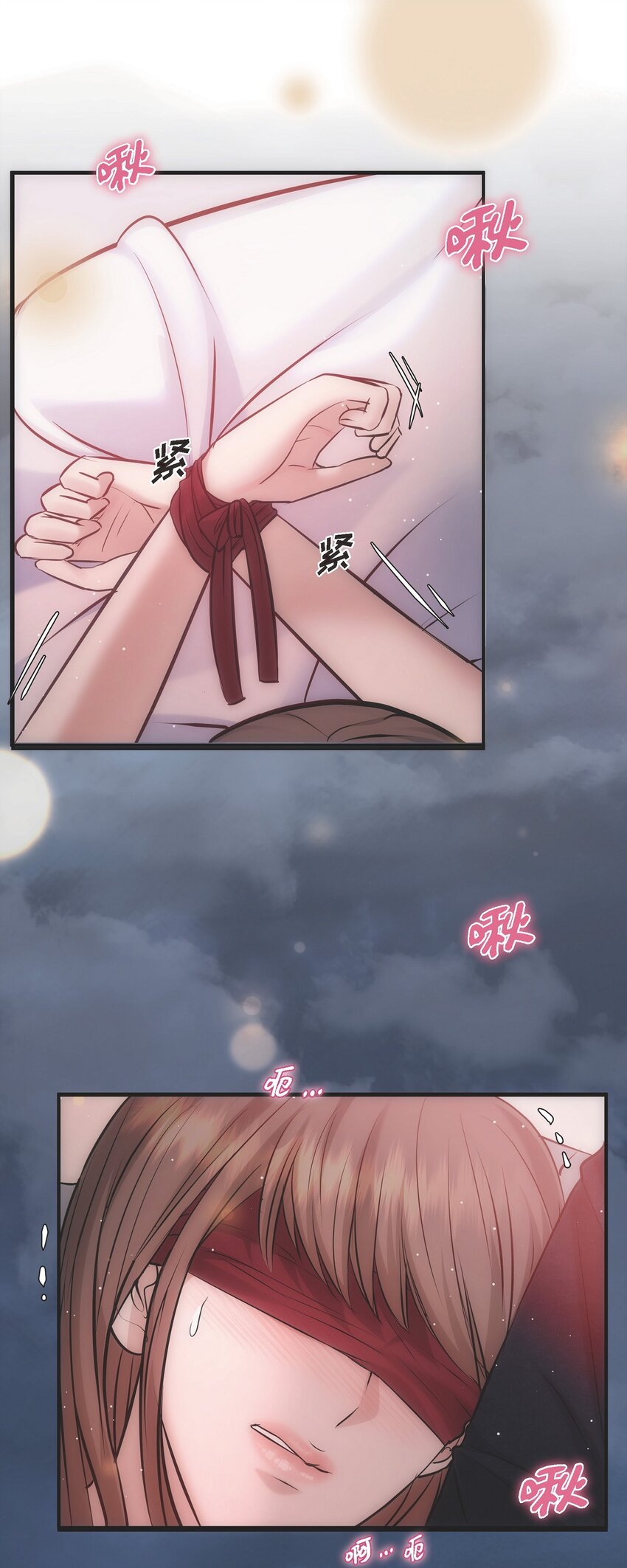 57 终于见到你了(1/2)-第57话