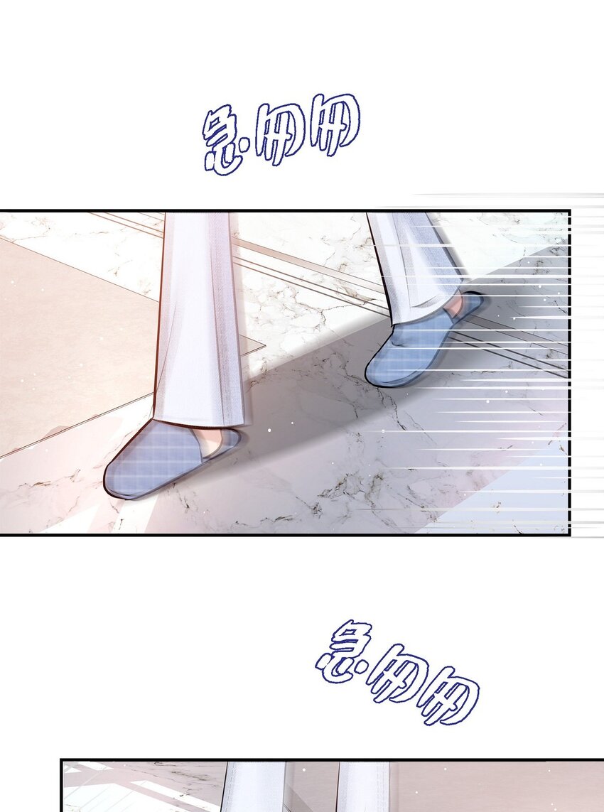 57 终于见到你了(1/2)-第57话