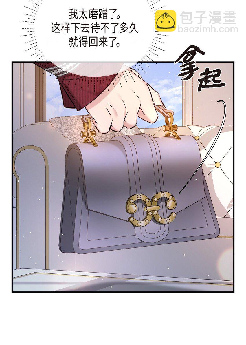 57 终于见到你了(1/2)-第57话