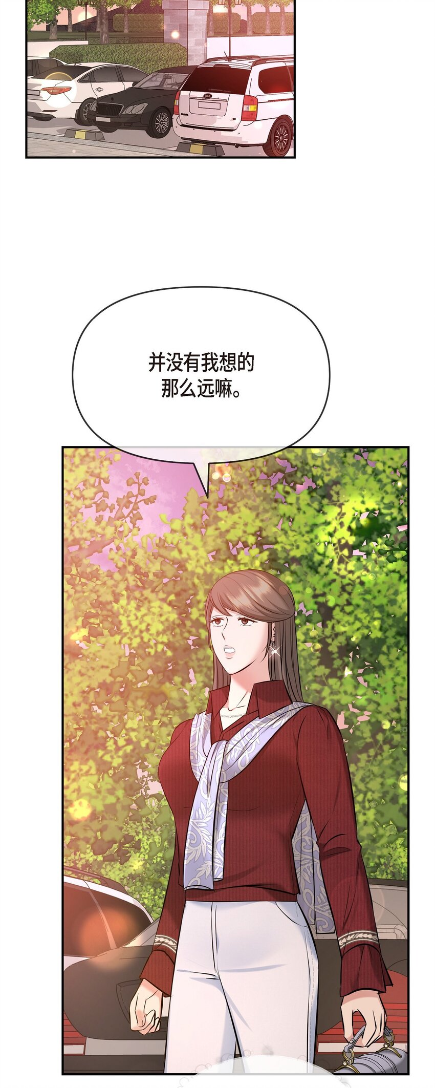 57 终于见到你了(1/2)-第57话