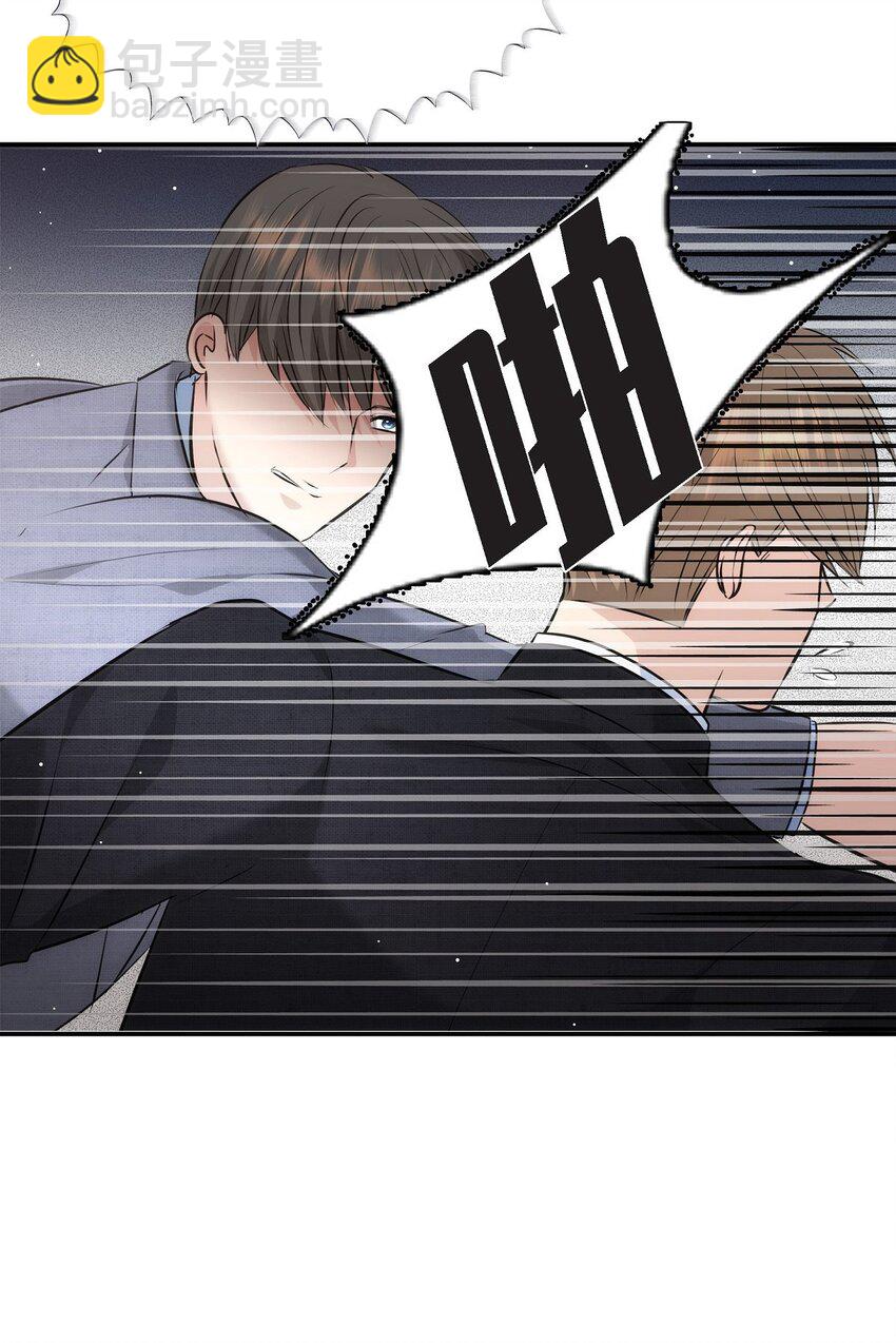 61 ep.61(1/2)-第61话