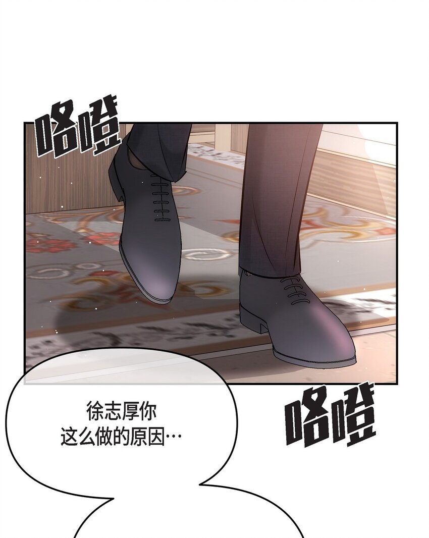 61 ep.61(1/2)-第61话