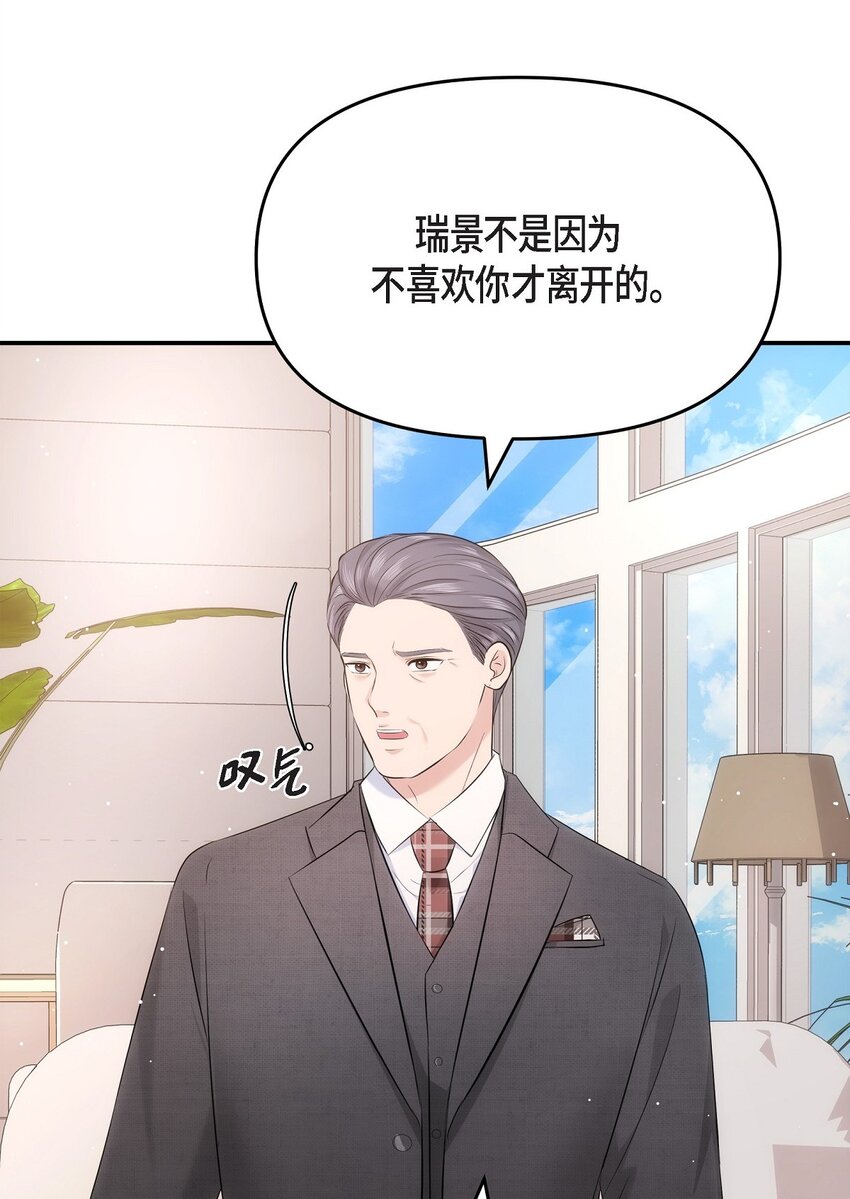 61 ep.61(1/2)-第61话