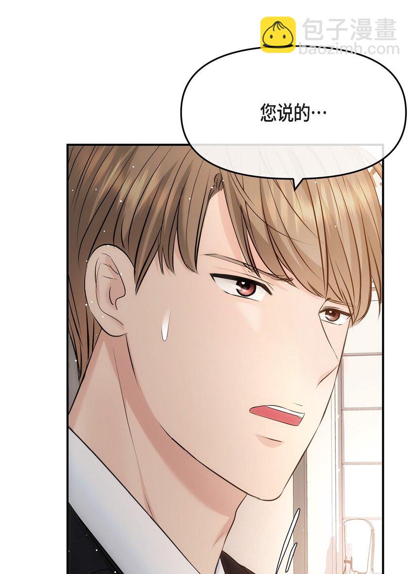 61 ep.61(1/2)-第61话