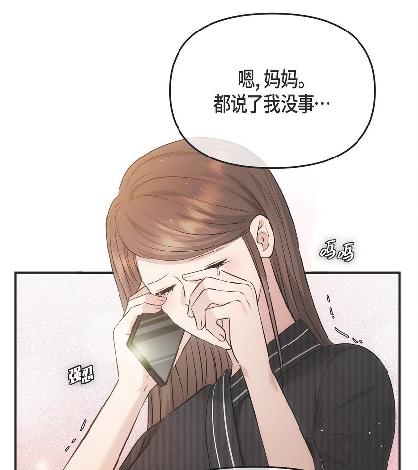 61 ep.61(1/2)-第61话