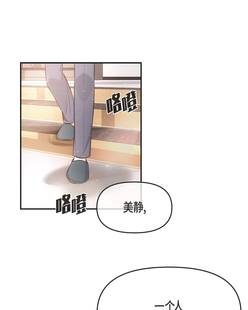 61 ep.61(1/2)-第61话
