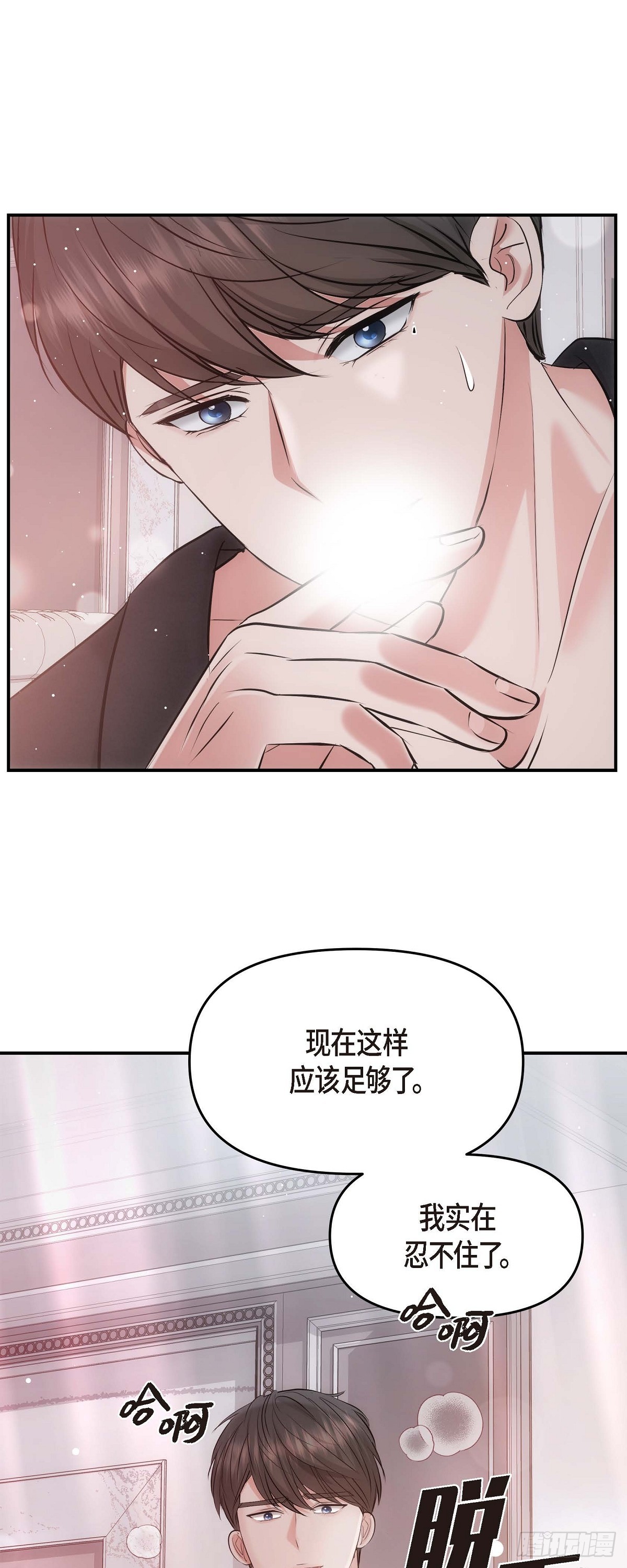 ep.62(1/2)-第63话