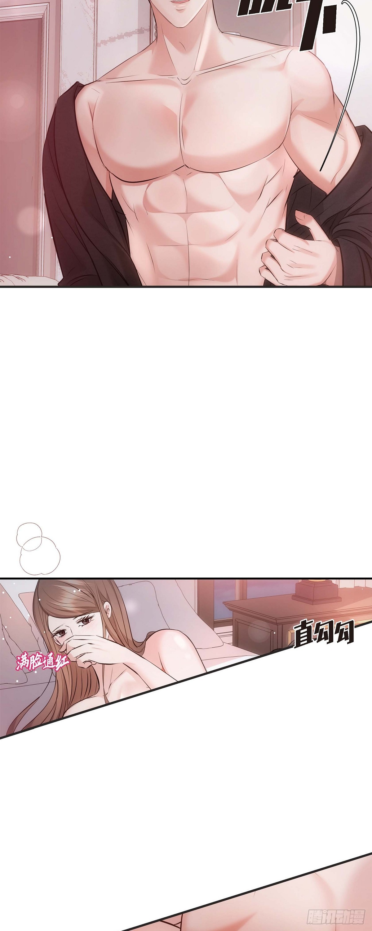 ep.62(1/2)-第63话