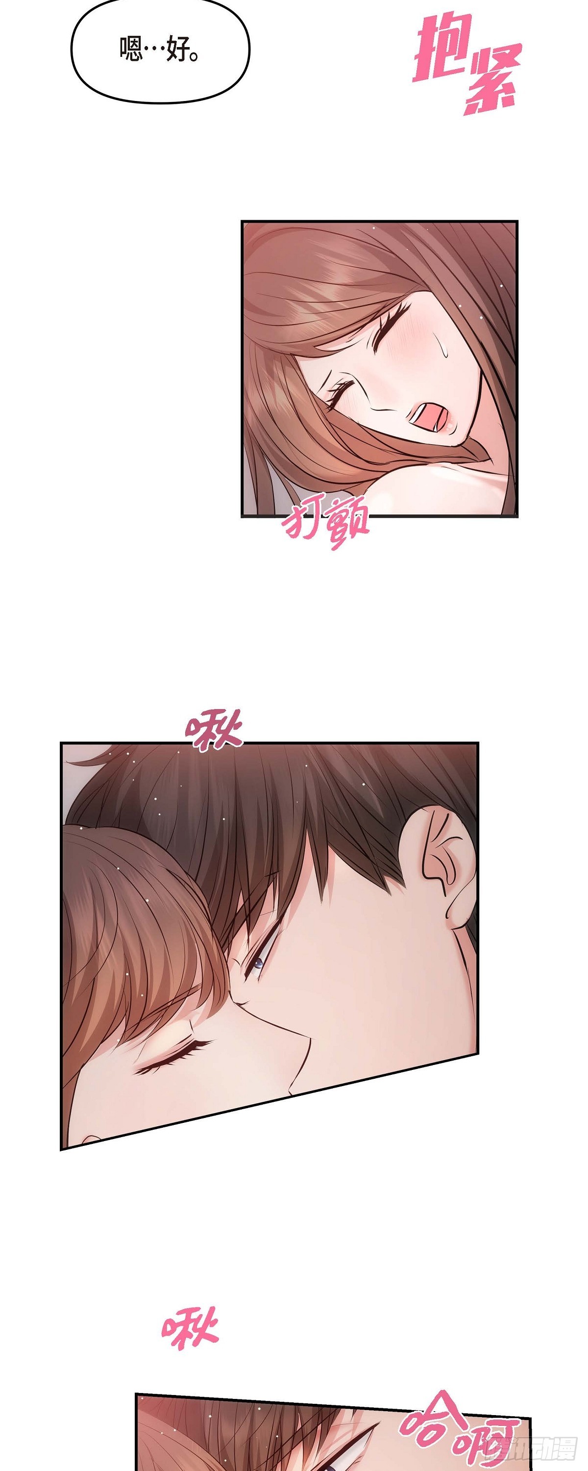 ep.62(1/2)-第63话