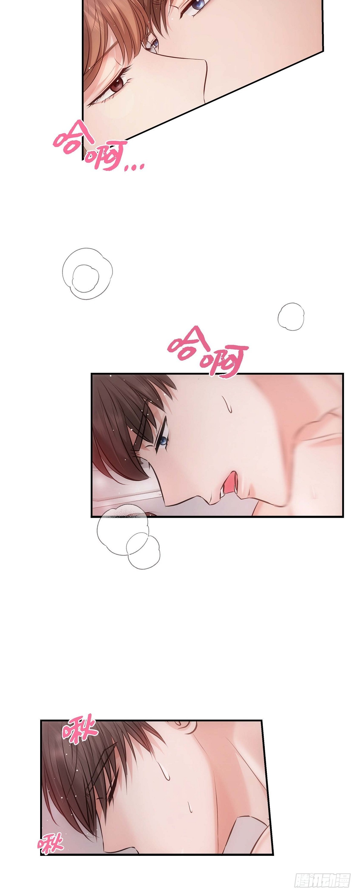 ep.62(1/2)-第63话