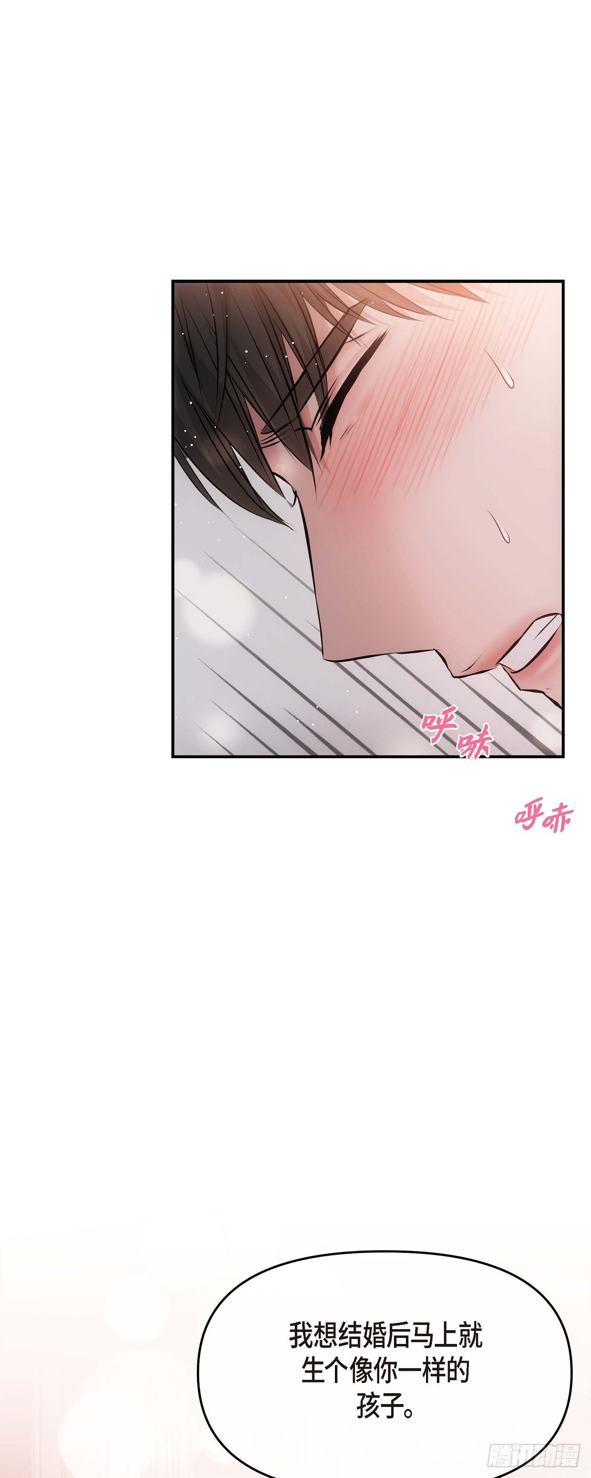 ep.62(1/2)-第63话