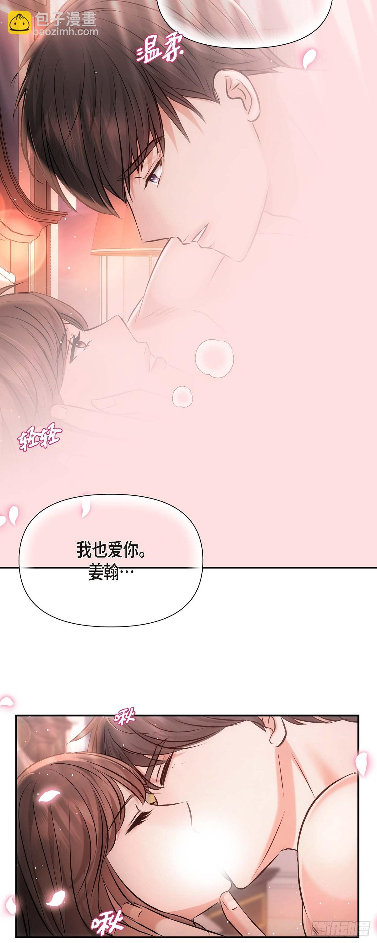 ep.62(1/2)-第63话