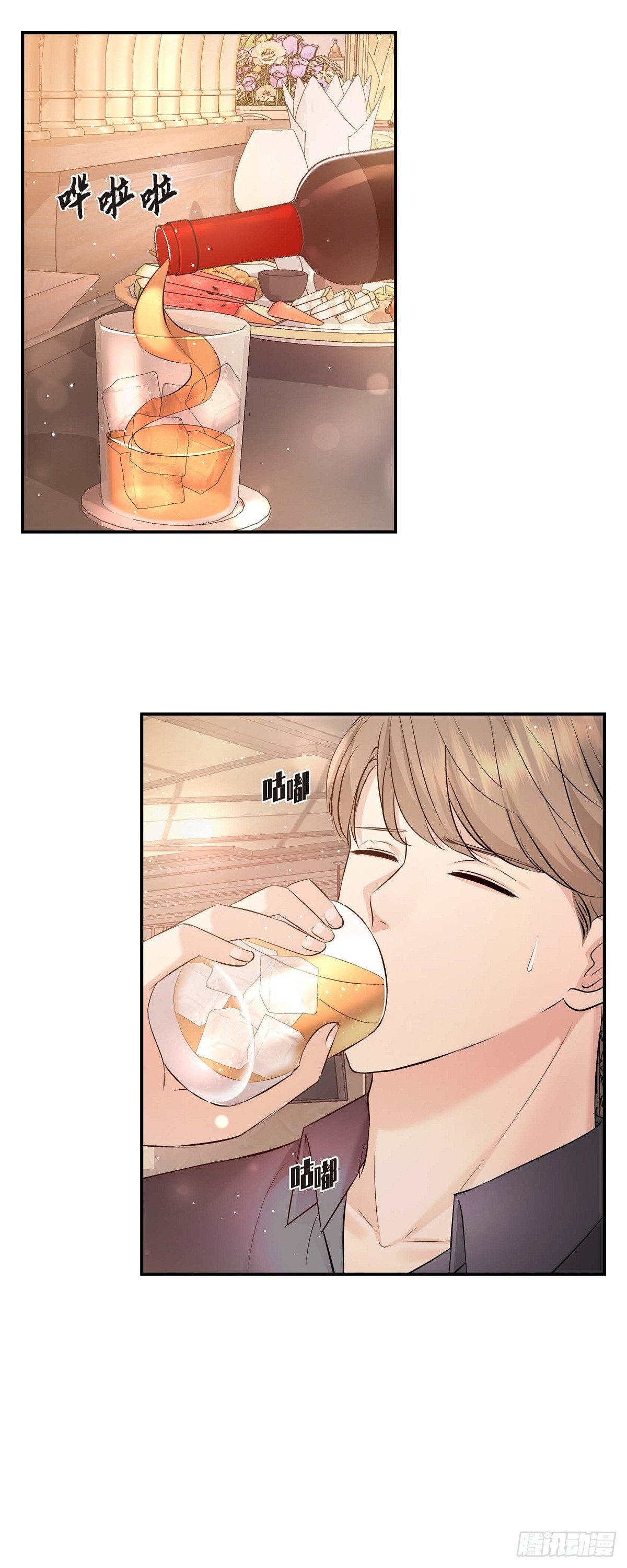 ep.62(1/2)-第63话