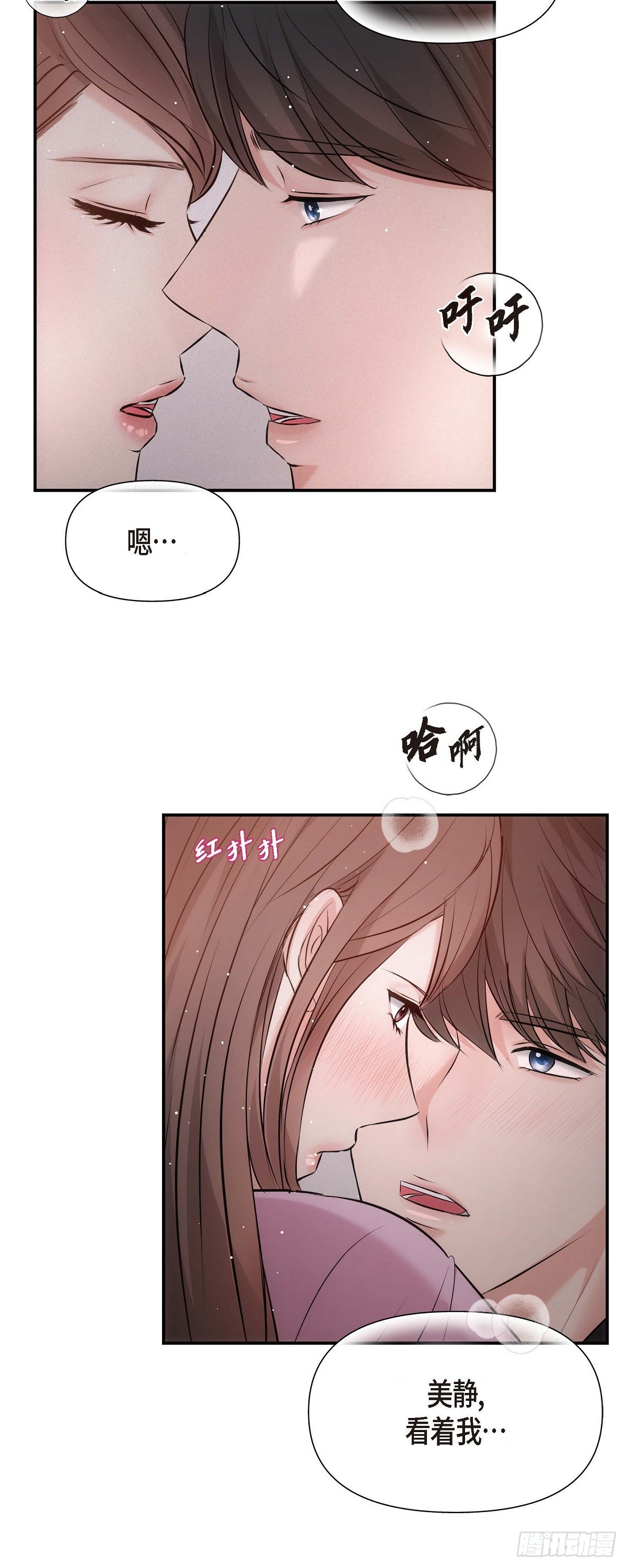 ep.62(1/2)-第63话