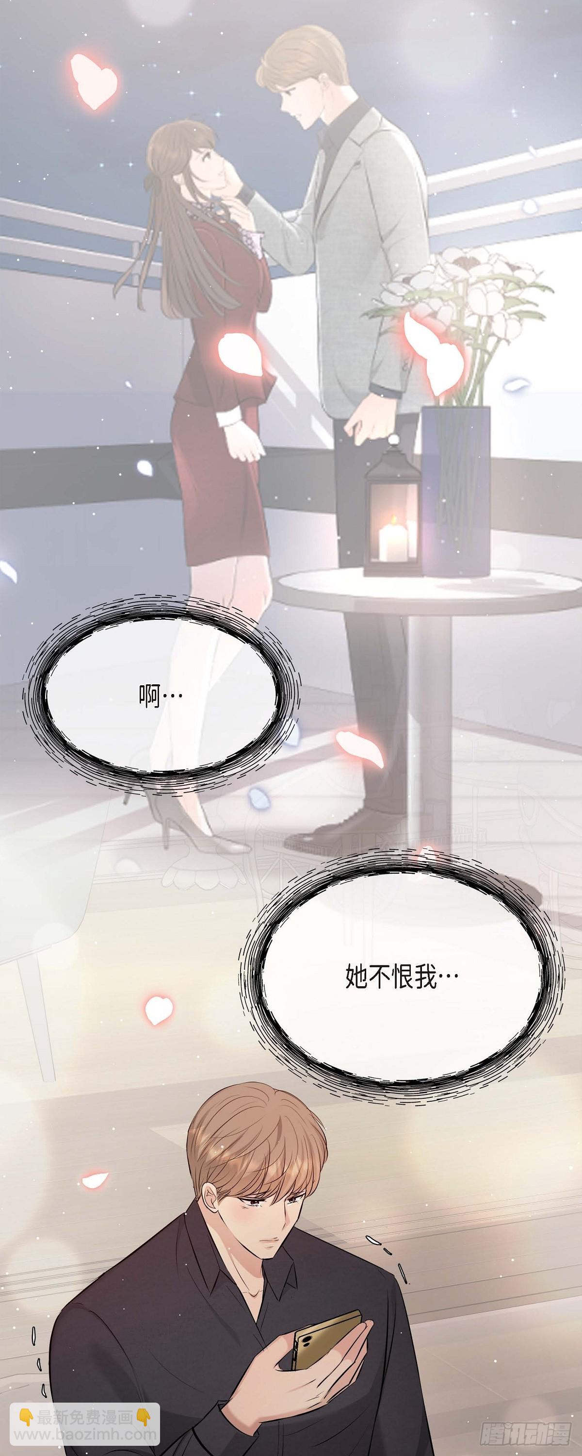 ep.62(1/2)-第63话