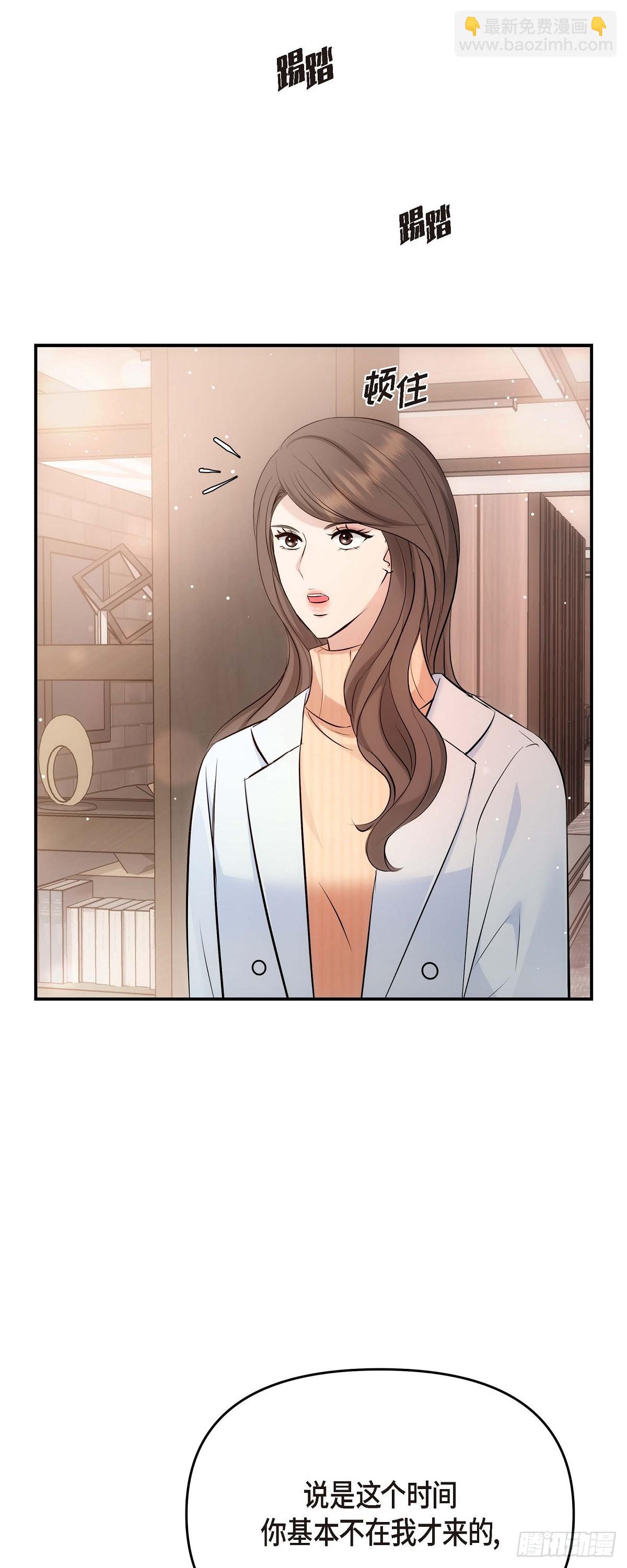 ep.62(1/2)-第63话