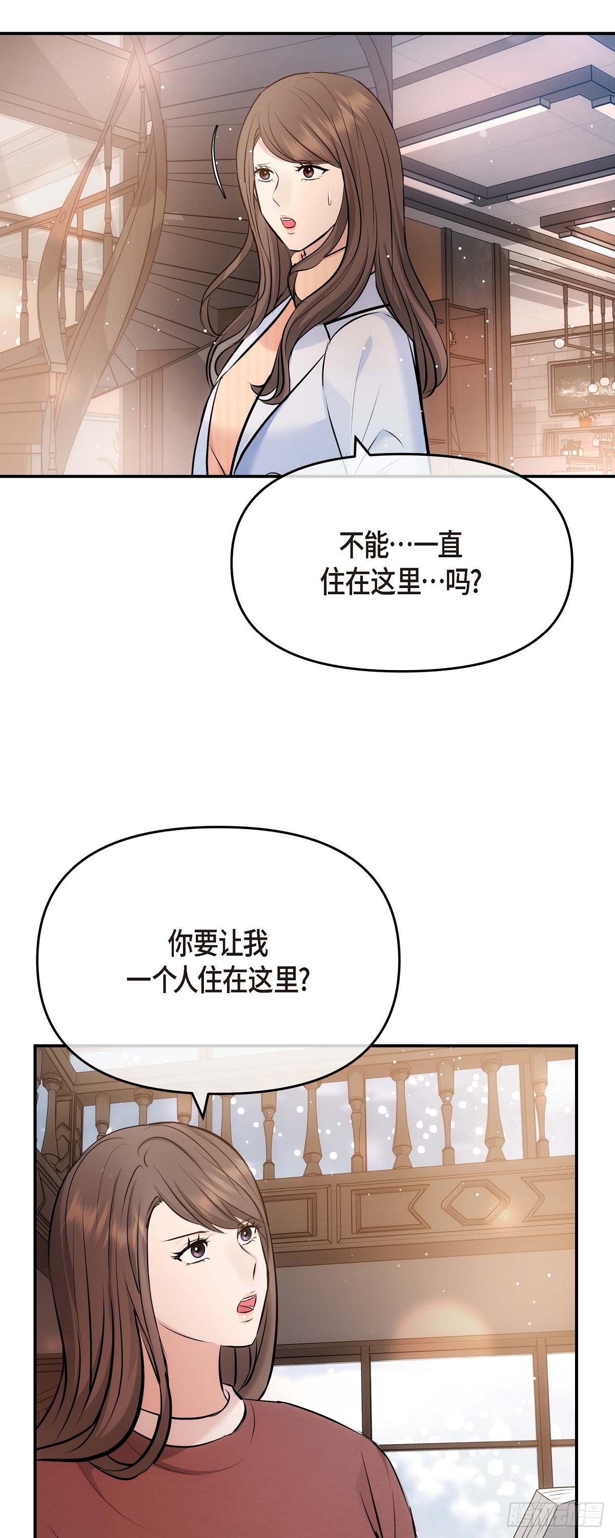 ep.62(1/2)-第63话