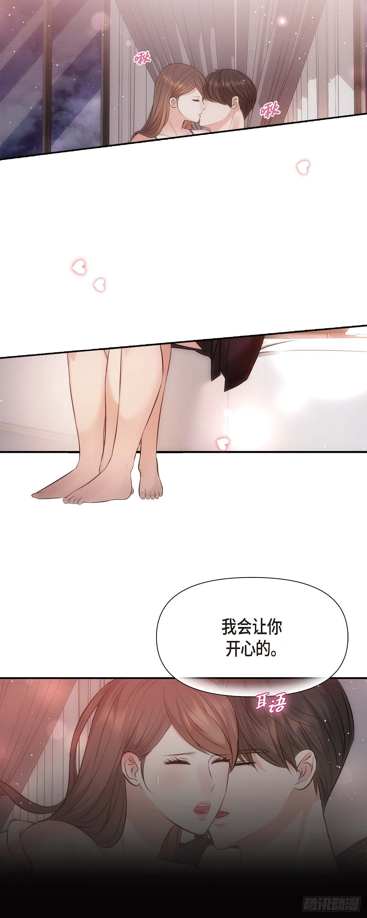 ep.62(1/2)-第63话
