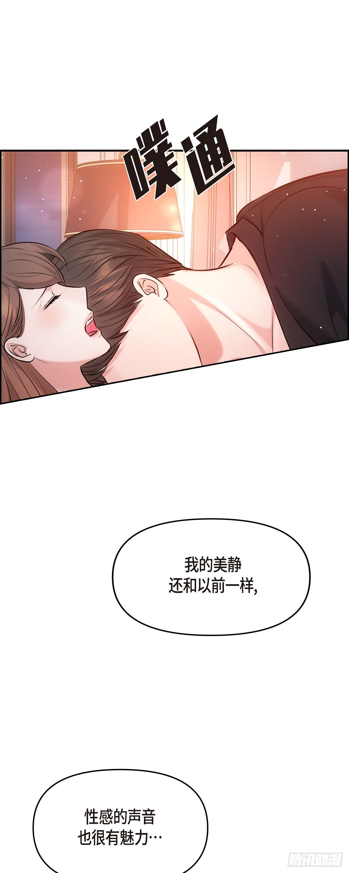 ep.62(1/2)-第63话