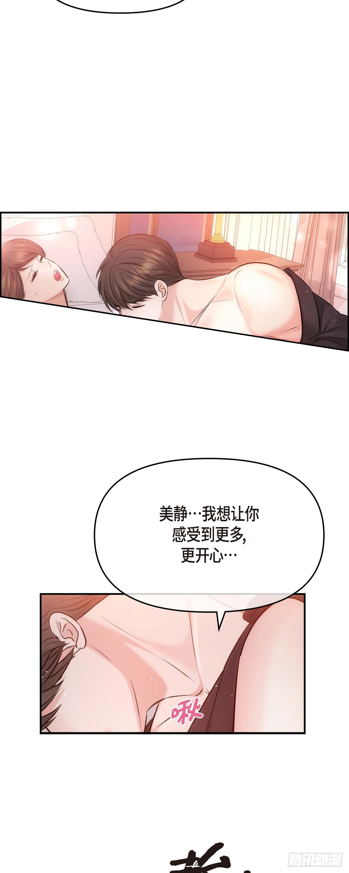 ep.62(1/2)-第63话