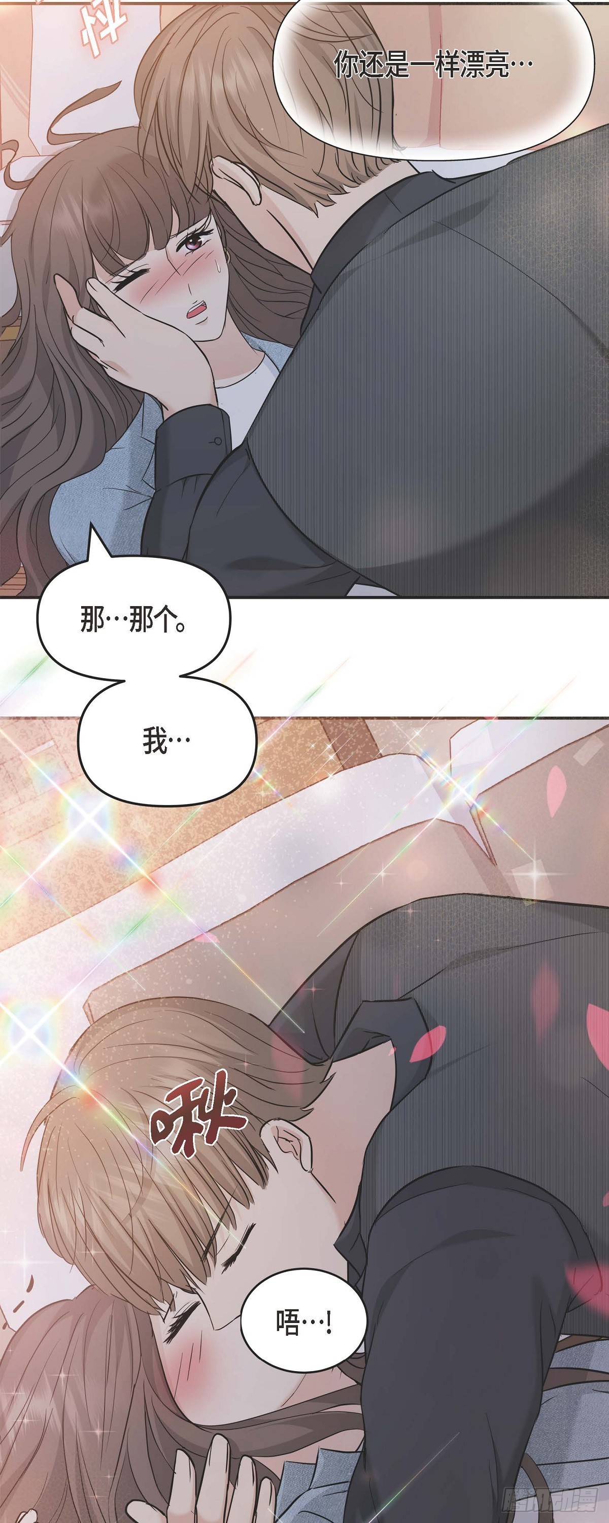 08 谈契约恋爱吧(1/2)-第9话
