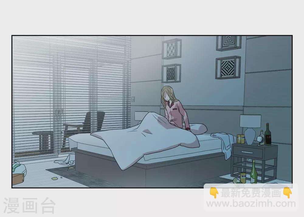 第1话 分手后遗症(1/2)-第1话