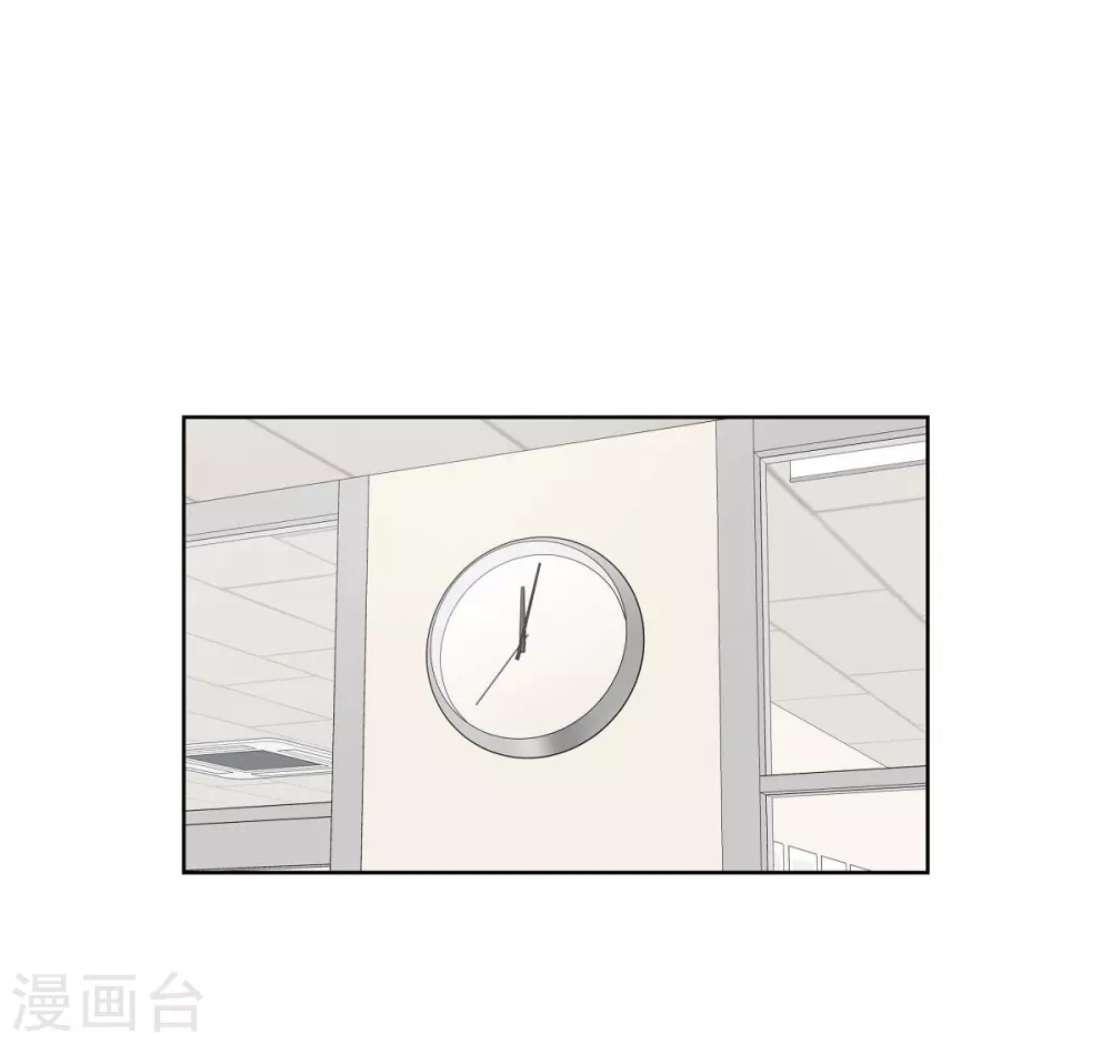 第1话 分手后遗症(1/2)-第1话