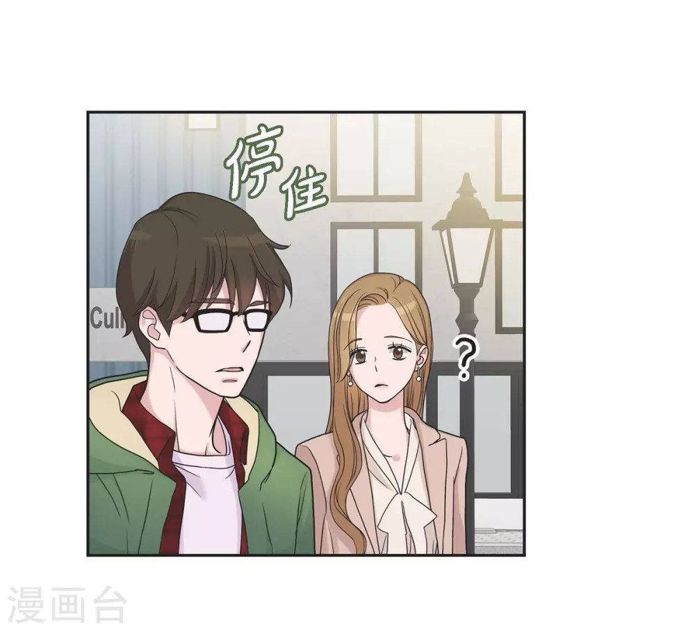 第11话 双重身份(1/2)-第11话