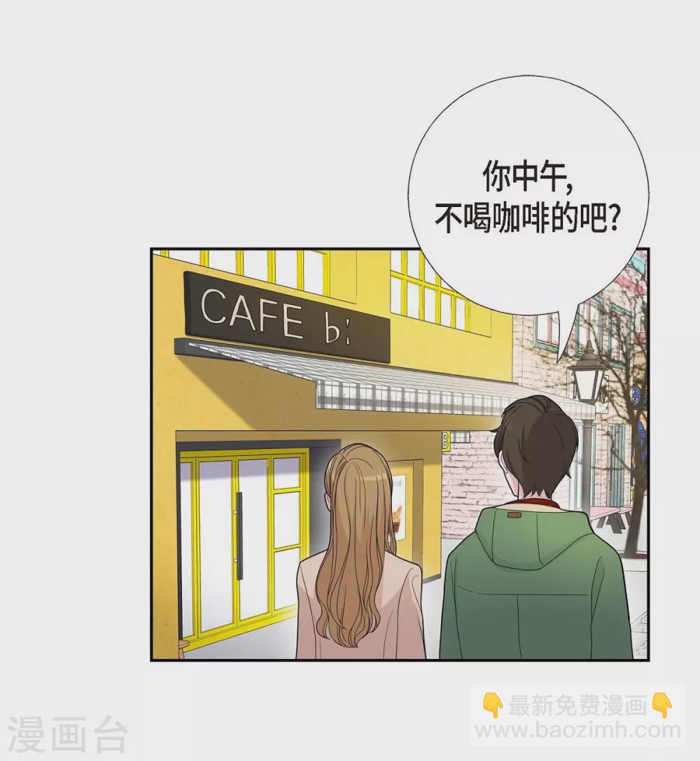 第11话 双重身份(1/2)-第11话
