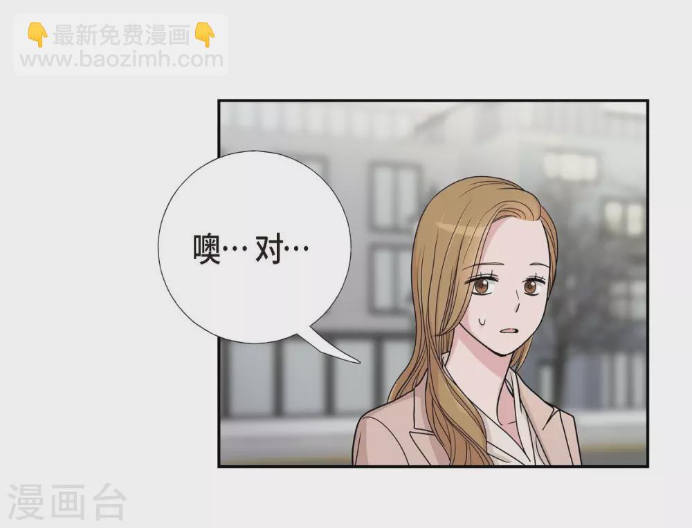 第11话 双重身份(1/2)-第11话