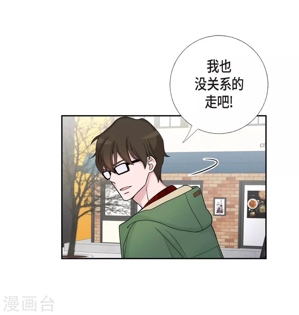 第11话 双重身份(1/2)-第11话