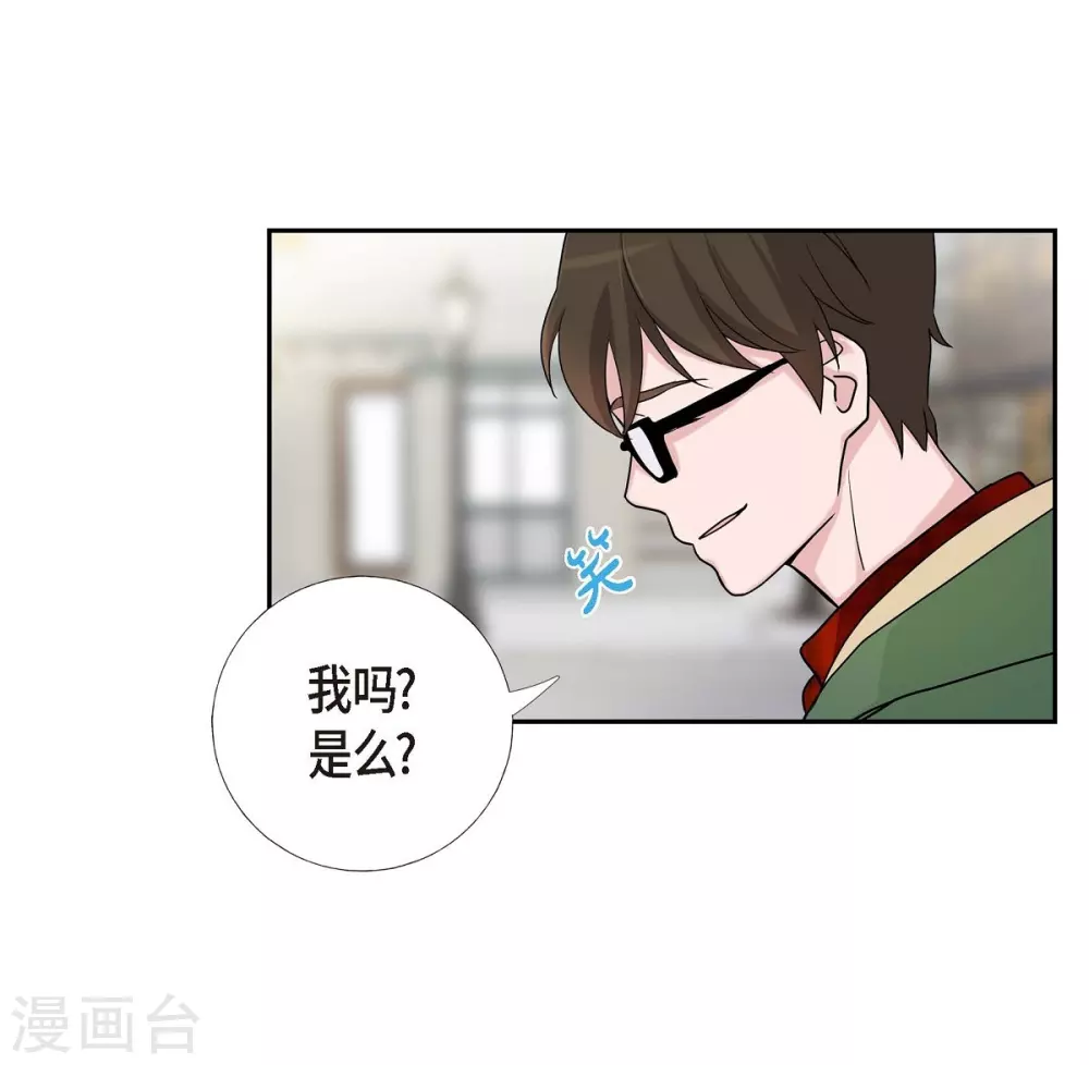 第11话 双重身份(1/2)-第11话